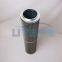 UTERS  Replace of PALL oil tank  filter element  WR8300FOR26H-K   accept custom