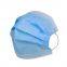 Disposable Surgical Face Mask