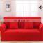 High quality fitted sofa covers plain knitting sofa cover