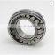 China supply 75X160X55 22315 spherical roller bearing