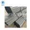 sch 120 low carbon steel pipe