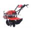 Stepless Speed Change Gasoline Orchard Low-cost Deep Cultivating Power Tiller Blade Iseki Universal Cultivator