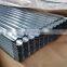Hot-Dipped Galvanized/GI/HDGI/Corrugated Steel Sheet/Corrugated Metal Roofing Plate