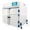 Liyi Industrial Drying Machine Price Labs Chamber Hot Air Oven For Laboratory
