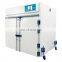 Liyi Hot Air Laboratory Industrial Dry Machine Price Chamber Drying Oven Labs