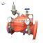 200X Flange Pilot Operated Pressure Reducing Valve