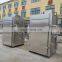 Good Quality Commercial Cold Smoker / Commercial Smoker Oven / Industrial Fish Smoker