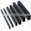 rectangular black steel tube 50*70 * 1.2mm 6m 5.5m 5.6m