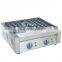Snack Machine Japanese Electric Takoyaki Maker/Commercial Takoyaki Making Machine