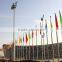 RFQ Outdoor Olympic Games flagpole
