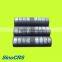 Stainless Steel Cold Extrusion Sleeve Customized