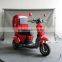 China made 1000w 48v electric cargo tricycle for elderly                        
                                                Quality Choice