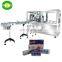 Full automatic mini type pocket tissue medium wrapping machine