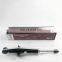 USEKA Brand Gas Shock Absorber For MITSUBISHI LANCER CS1A CS3A CS5A 341318