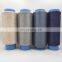 Hilo De Nylon Twist DTY Filament Yarn 70/68/2 150 Tpm Webbing Yarn n dty nylon dty