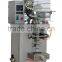 SJIII-K300 Red Packing Machine