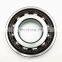 Super Precision Angular Contact Ball Bearing S7020 ACDTP/HCP4B