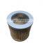 High Quality Professional Truck Accessories Filter