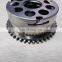 JMC  VIGUSE FS1-6288-AE intake phase regulator