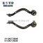 31126773950 Left forging control arm for BMW E71