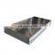 China Supplier Astm 5a05 5052 5083 1mm Thickness Curtain Wall Open Flat 5083 aluminum sheet price