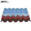 Factory price roof tile roofing sheet in nigeria, Heat insulation colour stone coated metal roof tiles