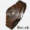 New skateboard Maplewood/Redwoood Combined Modern Wooden Watches For alibaba express