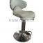 Pedicure Foot Technician Stool for Nail Salon