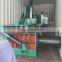 Good price Scrap Metal Hydraulic Baler / waste iron copper aluminium  Baling Press For Sale
