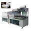 Automatic Wrapping Machine Shrink Perfume Box Paper Box Film Overwrapping Machine