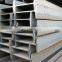 High quality h beam machine used 30 ft steel h beam