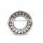 Hot Sale Thrust Bearing Spherical Roller Bearing 29424E 29424M 29424 Bearing