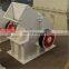 New design Stone Grinding Machine Hammer Mill Crusher Glass Crushing Plants Price