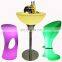 portable wireless rechargeable outdoor led light bar cocktail tables and chairs modern night club furniture led light bar table