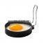 Amazon Hot Sell 2pc  Fried Egg Omelette Mold Handle Non-stick Egg Rings Set with Silicone Brush