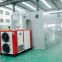 Fruit Drying Machine Plant Dehydrator Plantain Dryer Hay Dryer Machine