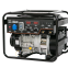 Factory Wholesale Electric generating and welding integrated Best Price