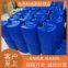 ChinatoBrazilCanadaInternational Chemicals Line Logistics Shuangqing Tax-to-Door One-Stop Logistics Service
