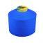 China Factory Supply High Quality Polyester Yarn for Weaving Knitting Prices
