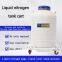 Ghana-liquid nitrogen tank trolley-liquid nitrogen biological container
