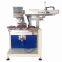 Meichao Single Color Eight Stations Automatic Rotary pad Printing Machine