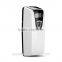YK3590 Electric LCD Aerosol Dispenser With AC Power and 2 AA Batteries Supply Auto Air Fragrance Dispenser