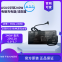 ASUS 240W20V12A ADP240EB B 6.0*3.5 laptop charger  Delta agent