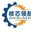 Huzhou Hexin Leading Filtration Technology Co., LTD