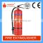 3% AFFF 4L foam cylinder foam fire extinguisher supplier from Zhejiang