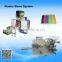 Plastic Equipment Drinking Straw Extrusion Machine
