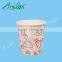 Custom Logo Printed Paper Cup for Cold and Hot Drink