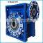 Mechanical Power Transmission Worm Gear Speed Reducer With Extension Worm Shaft