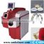 metal laser marker/spot welding machine with high quality