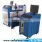 Factory 3HE fiber laser welding machine for medical devices 120w/300w/400w low price HOT,eastern gold laser welding machine